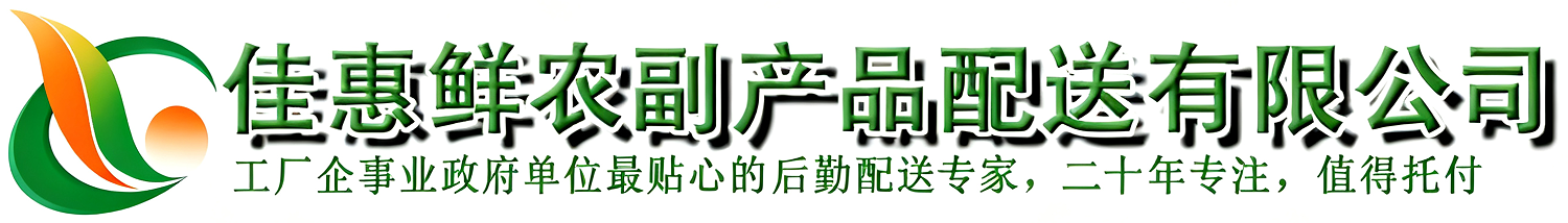 騰亞空調設備